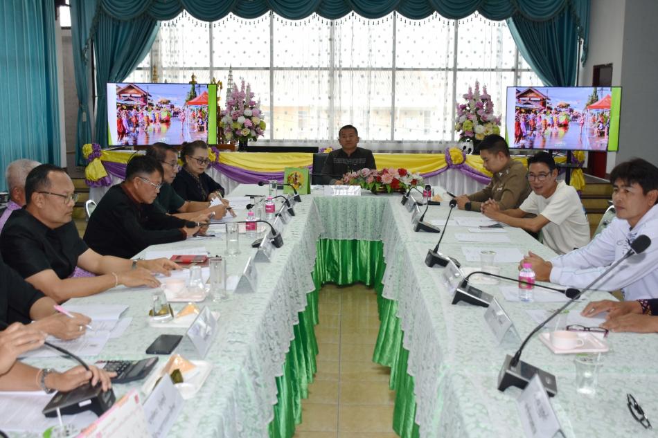 การประชุมประชาคมเพื่อการจัดทำแผนพัฒนาท้องถิ่น (พ.ศ.2571 - พ.ศ.2575) พร้อมด้วยประชาคมแผนชุมชน ประจำปี 2570/โครงการวันผู้สูงอายุ  ประจำปี 2569 และร่วมหารือแนวทางการจัดงานประเพณีสงกรานต์ ประจำปี 2569 ระหว่างวันที่ 13-15 เมษายน 2568